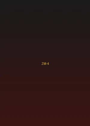 四虎tv - 盗梦空间 中字版海报