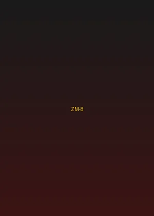 四虎tv - 攻壳机动队 中字版海报